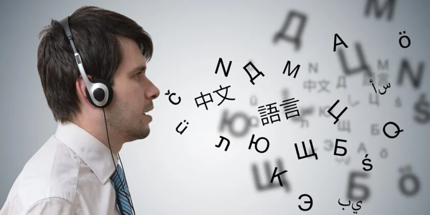 Legalized Translations in Bulgarian