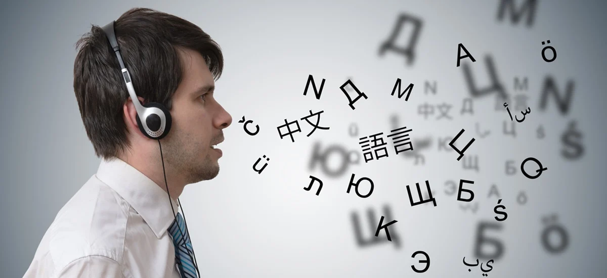 Legalized Translations in Bulgarian