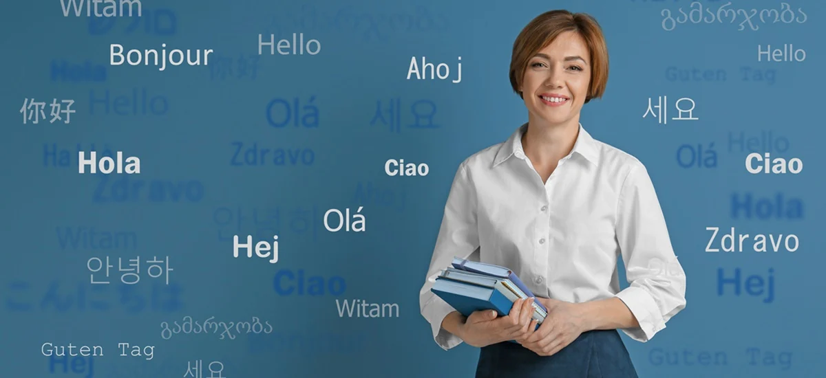 Legalized Translations in Croatian